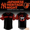 Diablos Rojos del Mexico Star Wars Night 2026 Baseball Jersey Red