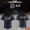 Charleston RiverDogs x Star Wars Night Custom Baseball Jersey