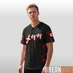 New York Mets Japanese Heritage Night Baseball Jersey 1