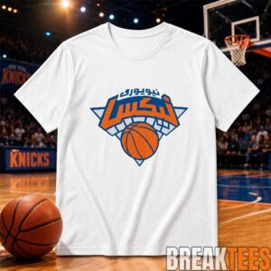 New York Knicks Arabic Logo Special Shirt