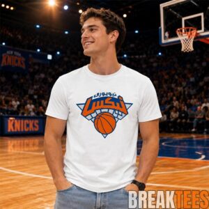 New York Knicks Arabic Logo Special Shirt 2