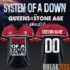 Scorpions Coming Home 2026 World Tour Football Jersey