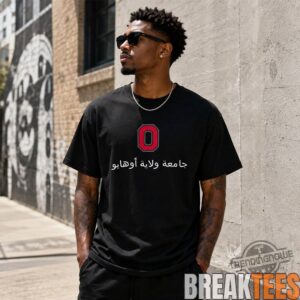 Champion BLK Ohio State Buckeyes SP Arabic ARABIC 2D Shirt