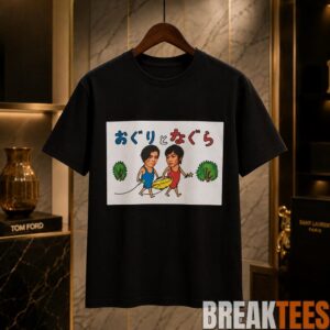 Japanese Cartoon Caricature T-Shirt