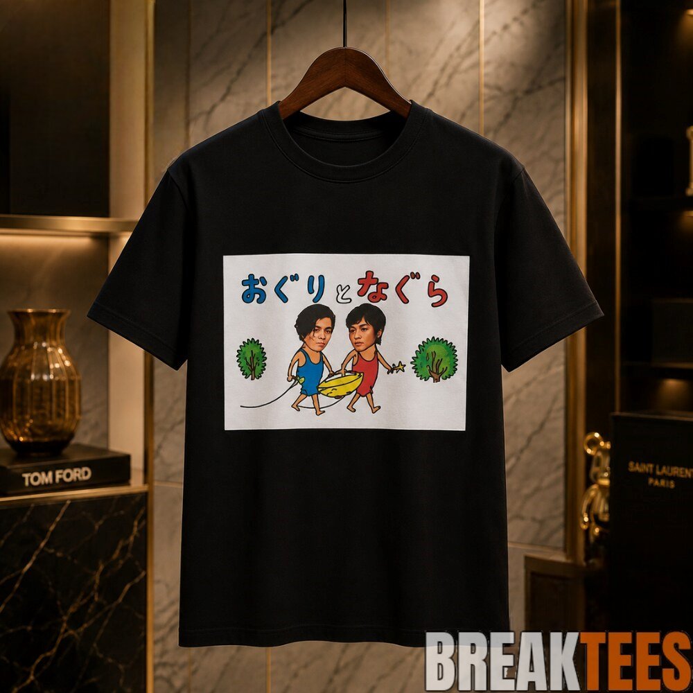 Japanese Cartoon Caricature T-Shirt Japanese Cartoon Caricature T-Shirt