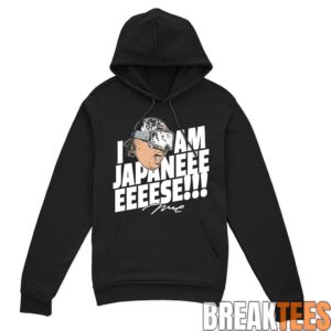 Chicago2BWhite2BSox2BMunetaka2BMurakami2BI2BAm2BJapanese2BGraphic2BT Shirt 2 1weSH.jpg