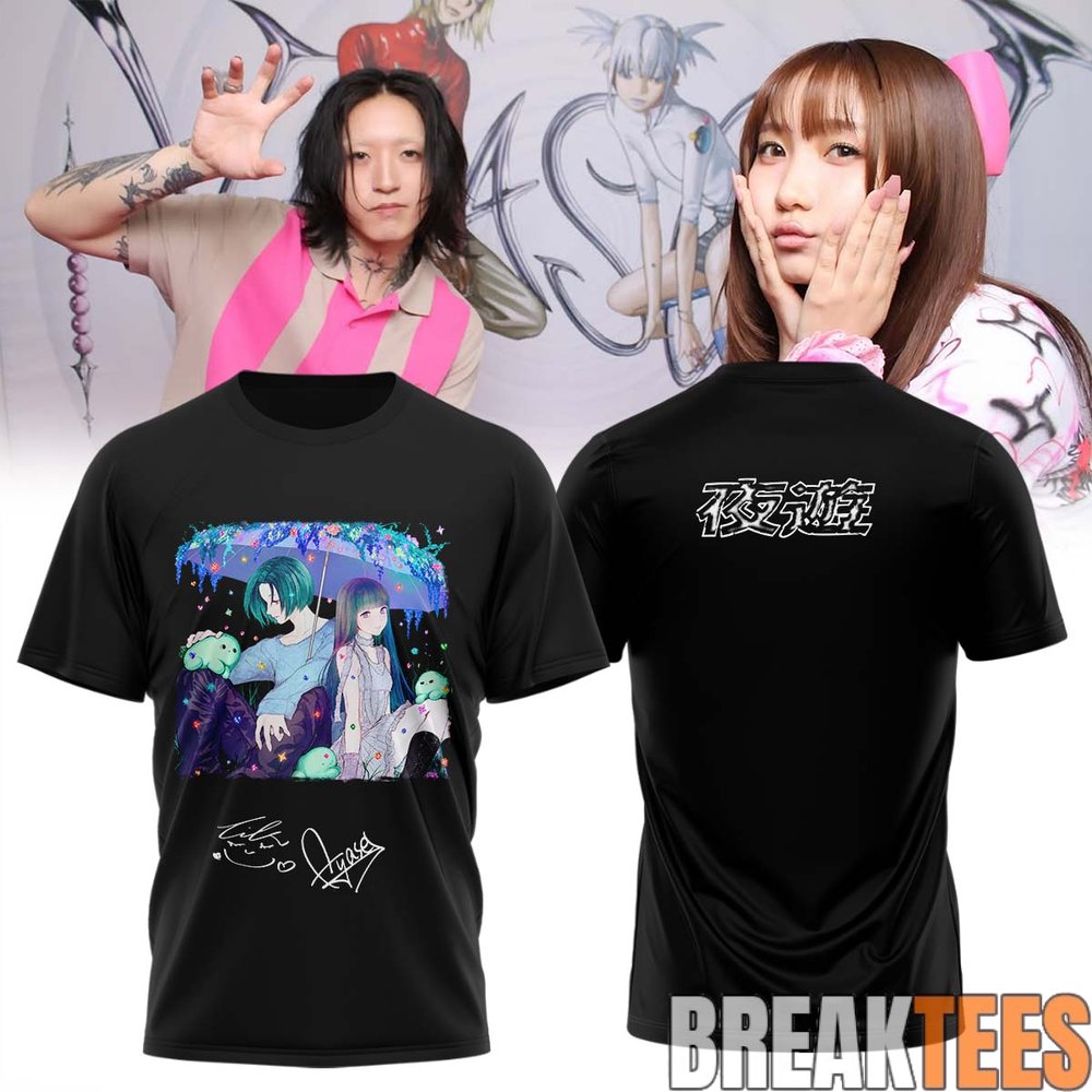 YOASOBI 10-CITY DOME & STADIUM TOUR Super Planet T-Shirt YOASOBI 10-CITY DOME & STADIUM TOUR Super Planet T-Shirt
