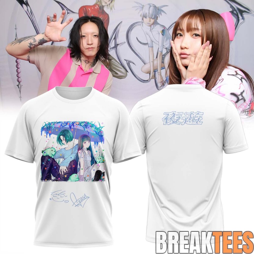YOASOBI 10-CITY DOME & STADIUM TOUR Super Planet T-Shirt YOASOBI 10-CITY DOME & STADIUM TOUR Super Planet T-Shirt